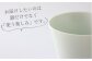 【糸島/クラフト】いつもより上品なティータイムをどうぞ