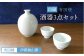お届けしたいのは器だけではな【使う楽しみ】です。