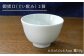 お届けしたいのは器だけではな【使う楽しみ】です。