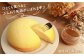 糸島生まれのふんわりチーズケーキ