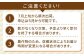 「果物みたいな甘さ」と「柔らかい粒」がぎっしり詰まったとうもろこしです！！