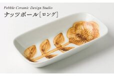 ナッツ ボール ロング《糸島》【pebble ceramic design studio】[AMC009]