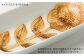 器 皿 お皿 四角 スクエア おしゃれ シンプル ハンドメイド