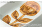 器 皿 お皿 四角 スクエア おしゃれ シンプル ハンドメイド