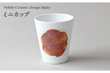 ミニ カップ 《糸島》【pebble ceramic design studio】[AMC015]