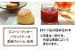 ［季節がみえる手しごとおやつ］がコンセプトのお菓子たち