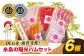 詰め合わせ ギフト 無添加 無着色 ソーセージ ハム 詰め合わせ