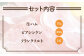 詰め合わせ ギフト 無添加 無着色 ソーセージ ハム 詰め合わせ 無着色