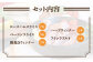 詰め合わせ ギフト 無添加 無着色 ソーセージ ハム 詰め合わせ 無着色