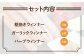 詰め合わせ ギフト 無添加 無着色 ソーセージ ハム 詰め合わせ 無着色