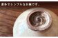 素朴でシンプルな粉引のたわみ碗。