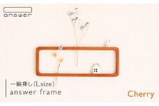 一輪挿し 「 answer frame 」 （ Lサイズ ） チェリー 《糸島》【answer】 [APB004]