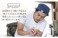 【糸島/クラフト】壁に物語を。心はずむ演出を毎日に。