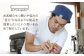 本物の木の温もりを感じる、木組みのキッズチェア。