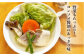 スープ レトルト 高級 詰め合わせ 真鯛 鯛 野菜 ギフト 贈答