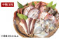 ご自宅で本格的にお魚料理を楽しみたい方へ