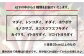 ご自宅で本格的にお魚料理を楽しみたい方へ