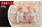 ご自宅で本格的にお魚料理を楽しみたい方へ