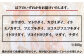 ご自宅で本格的にお魚料理を楽しみたい方へ