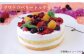 お祝い バースデー クリスマス 誕生日ケーキ 冷凍ケーキ 詰め合わせ
