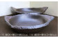 熱々のお料理をそのまま食卓へ！直火、オーブン、グリルOK。