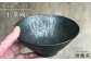 毎日の食卓を楽しく彩る器