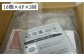 ふっくらジューシー！福岡のおいしさを包み込んだ生餃子「福包み」