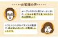 ふっくらジューシー！福岡のおいしさを包み込んだ生餃子「福包み」