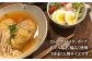 微妙な形の違いが楽しめる深めの鉢です。