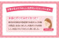 敬老の日 大福 いちご イチゴ ミルク フルーツ クリーム大福 和菓子 母の日