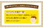 ギフト 敬老の日 スイーツ コーヒー  カフェオレ 洋風 クリーム大福 和菓子