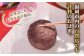 和菓子 ギフト 敬老の日 大福 おもち ぼたもち 牡丹餅 お彼岸 彼岸 スイーツ