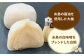 和菓子 敬老の日 醤油餅 わらび 餅 餡子 白あん 白餡 贈り物 個包装