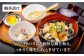 寿司屋名物の鯛料理2品をご自宅でお楽しみください！