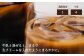 コーヒー 珈琲 ギフト 贈答 高級 瓶 無糖 ボトル カフェオレ