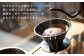 コーヒー 珈琲 ギフト 贈答 高級 瓶 無糖 ボトル カフェオレ