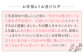 「いのちの重さ」「母性のよみがえり」を感じる重たいぬいぐるみ
