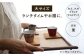 お盆 トレー おぼん 木製 トレー 北欧 カフェ 木工品 クラフト