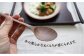 スプーン 木製 食器 カトラリー 木工品 手作り クラフト