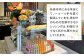 ドレッシング セット ボトル ギフト 無添加 人気 野菜 にんじん
