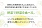 ドレッシング お試し ボトル ギフト 無添加 人気 野菜 酵素 玉葱 すりおろし