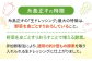 ドレッシング セット ボトル ギフト 無添加 人気 野菜 にんじん