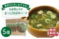 糸島葉ねぎと伝統製法木桶仕込み醤油＆魚醤の旨味がプラス