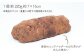 バレンタイン シュトーレン パン ブレッド 国産 特別栽培 小麦 期間限定