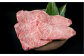 リブロース すき焼き肉 肉 ステーキ 赤身 サーロイン 牛肉 セット
