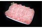 リブロース すき焼き肉 肉 ステーキ 赤身 サーロイン 牛肉 セット