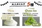 アイス アイスクリーム ジェラート
