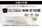 アイス アイスクリーム ジェラート