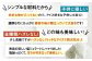 アイス アイスクリーム ジェラート ボトル500ml 2種（糸島産 塩 ・ ピスタチオ ）