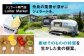 アイス アイスクリーム ジェラート
